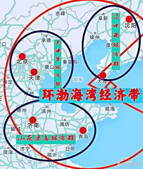 东部率先发展再出发,建设东南沿海经济带和环渤海湾经济带