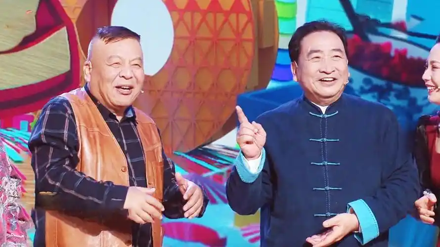 2021美好生活欢乐送