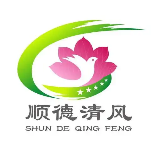 顺德区纪委监委拍了拍你,酒驾醉驾后果很严重