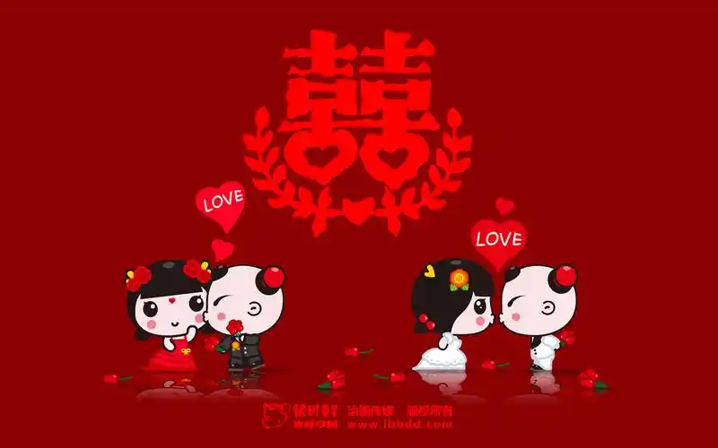 囍囍么亲亲桌面壁纸