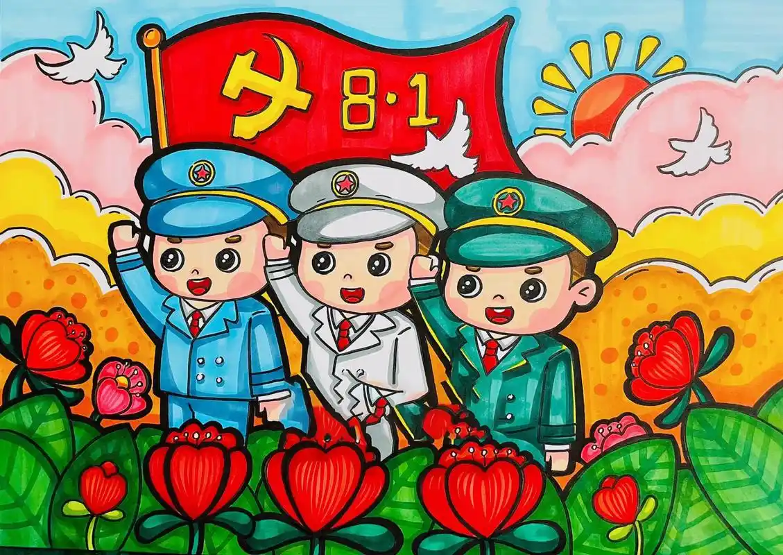 马克笔|八一建军节 军人主题儿童画 八一建军节 军人主题儿童画 线稿