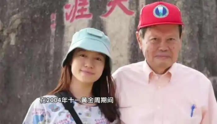 翁帆为97岁杨振宁产下一子杨振宁82岁时娶28岁翁帆