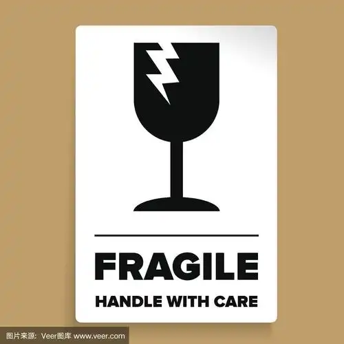 易碎包装标签或不干胶载体