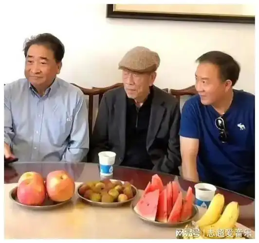 91岁杨少华500多亿资产分配惹争议老爷子幽默回应