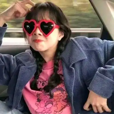 独一无二的沙雕头像女 高清好看的女生头像沙雕憨憨可爱图片_搞笑头像