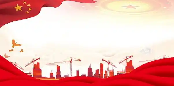 安全生产月海报设计图片免费下载_觅元素