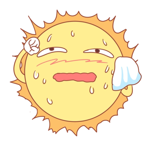 【爱生活看世界】烈日之下,众生平等