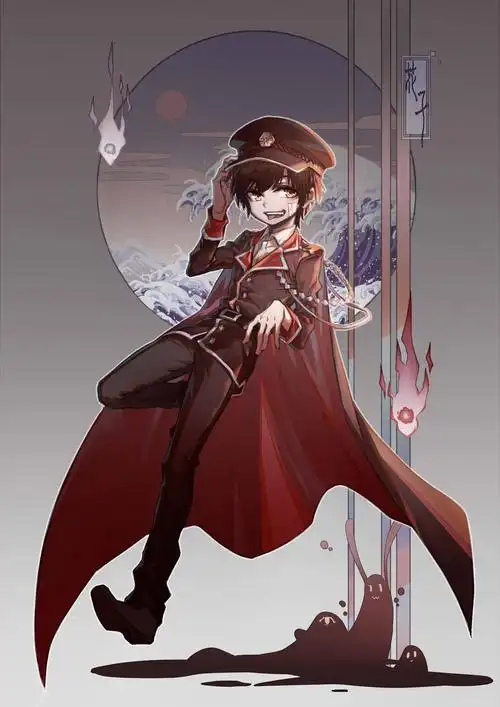 柚木木地缚少年花子君方图