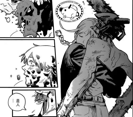 电锯人漫不经心地完结了就像它的作者一样