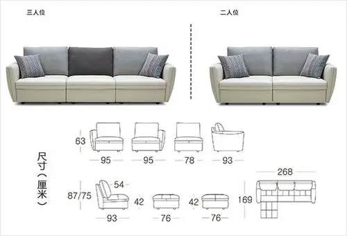 宜家家居索德汉系列(去看看) 推荐指数:★★★★★ 参考价格:三人沙发