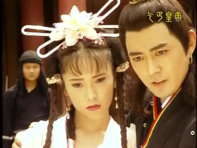 22年前何家劲杨丽菁这部《乞丐皇帝传奇》好狗血,把马皇后黑惨了