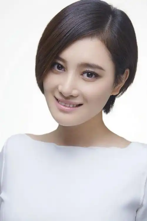 牛丽燕,内地女演员,隶属于北京天雨视觉文.