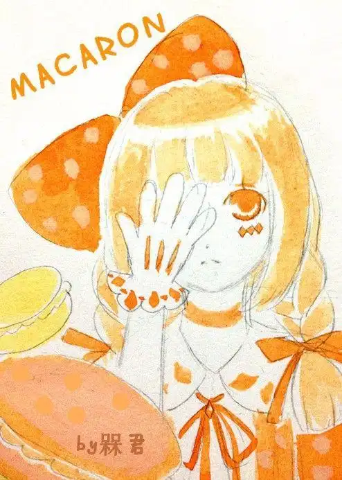 啊啰哈决明子 的插画 香橙味马卡龙拟人