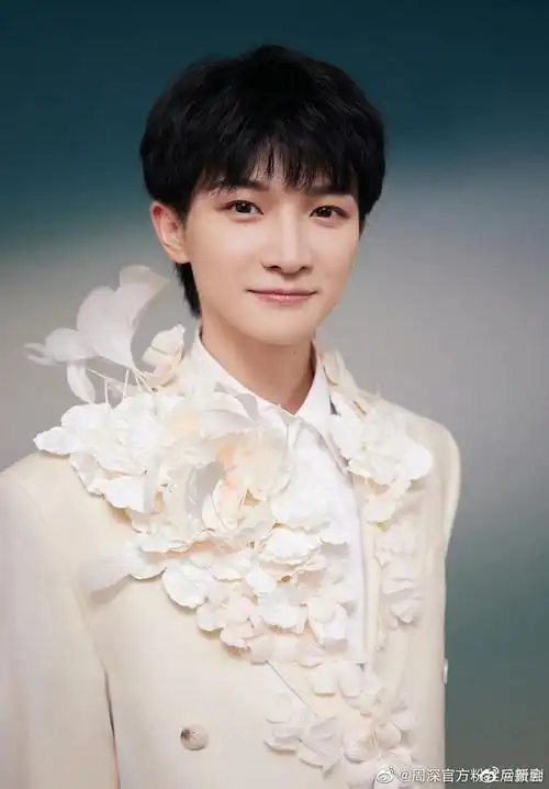 奔走相告一下周深官宣加盟舞台2023