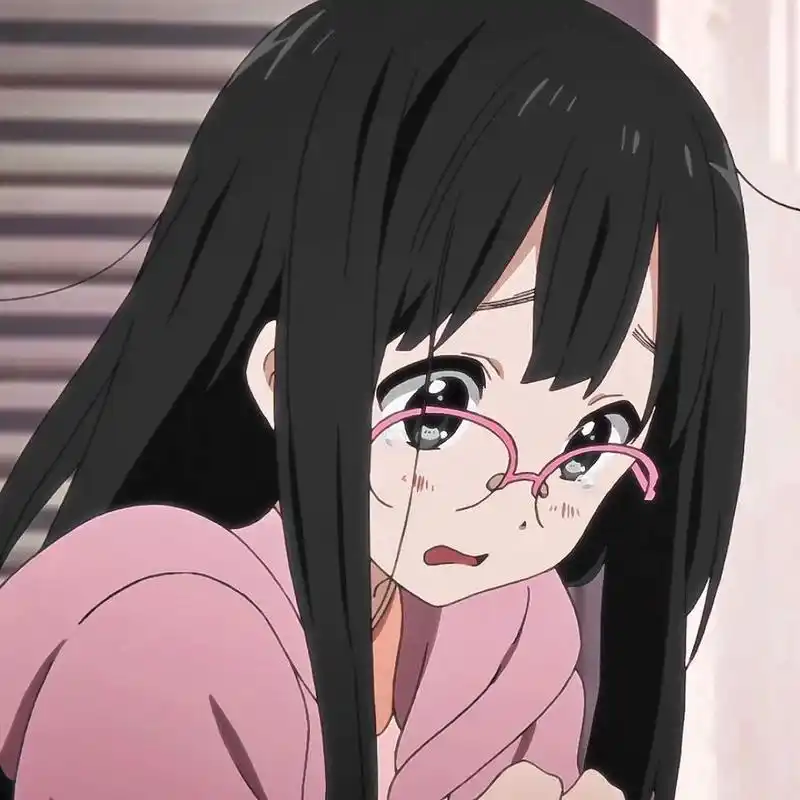 动漫头像「玉子的爱情故事」 眼镜妹玉子~ 自截自调 二传注明 礼貌