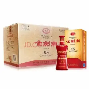 金剑南白酒怎么样好用吗?