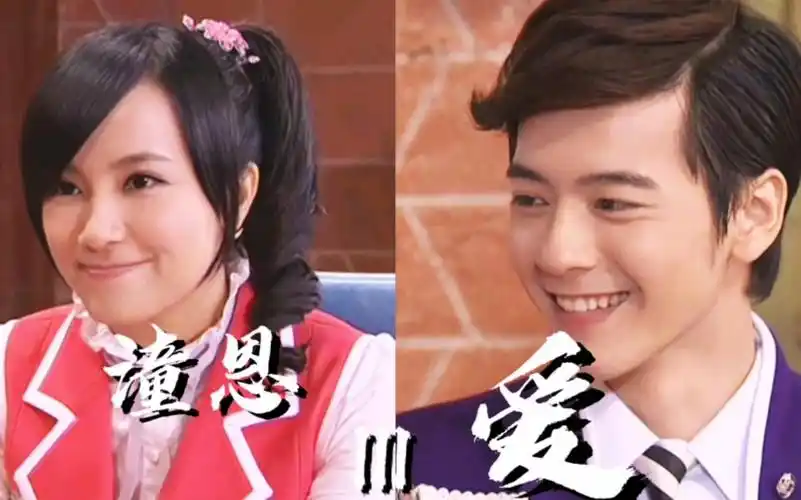 【萌学园潼恩Ⅲ·爱&雷普×潼恩 普天同庆情侣向】"情不知所起,一往而