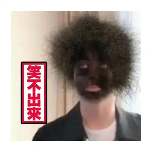 马天宇晒四种表情照这是要干嘛?网友:你这是真的自黑!