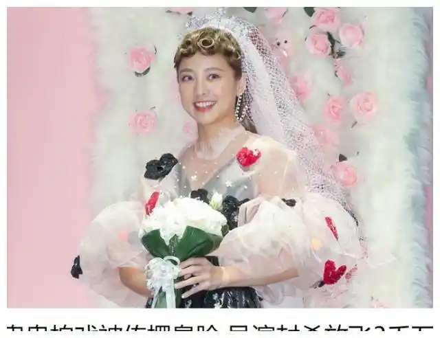 又传鬼鬼吴映洁耍大牌,还惹怒导演错失千万片约,经纪人回应