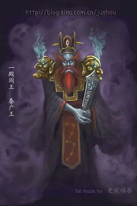 秦广王十殿阎王指冥界主管地狱的十个阎王为主管第一殿秦广王蒋二月