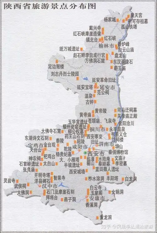 中国最美旅游景点高清地图汇聚3000多个景点可下载收藏