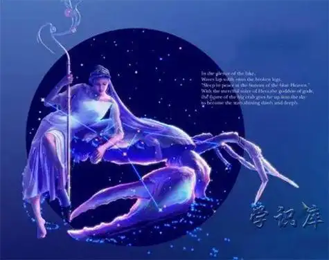 双鱼座女生最配星座-百科大全-皮村电商