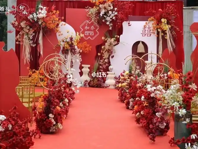 南阳婚礼南阳婚庆农村户外红色系婚礼