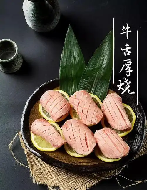 火了三年神级日式烤肉!