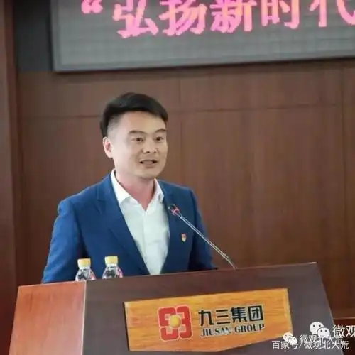 王喜刚 十年间献出宝贵热血,挽救67个生命.