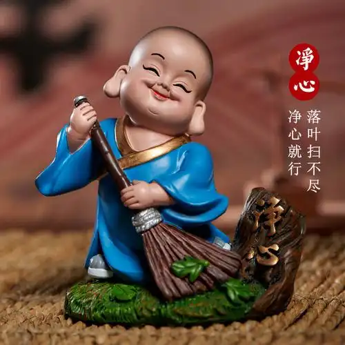 妙工坊 小和尚摆件工艺品创意卡通可爱小沙弥办公室办公桌客厅家居