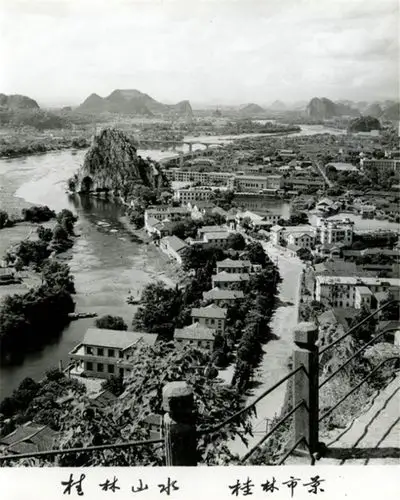 民国老照片里的桂林山水,你可曾见过?