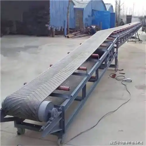 爬坡可移动传送带双槽钢装卸车皮带机大倾角裙边输送机