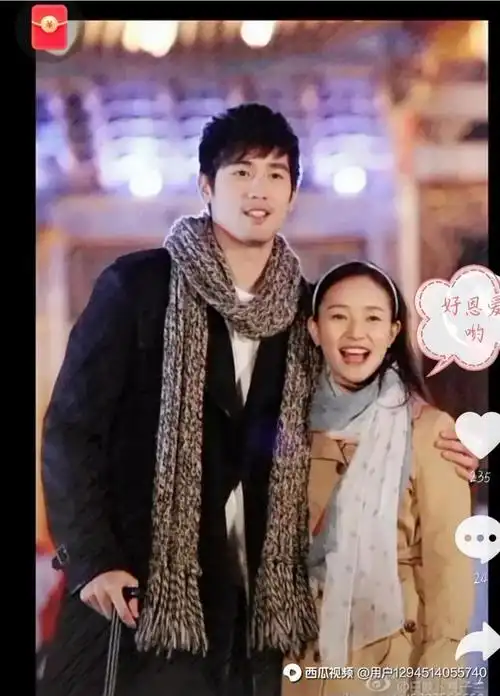 高以翔和焦俊艳之间的爱是真是假看这段就明白掏心窝子的爱