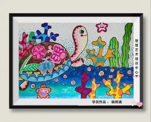 小小艺术家-杨雨涵(学员)美术作品展