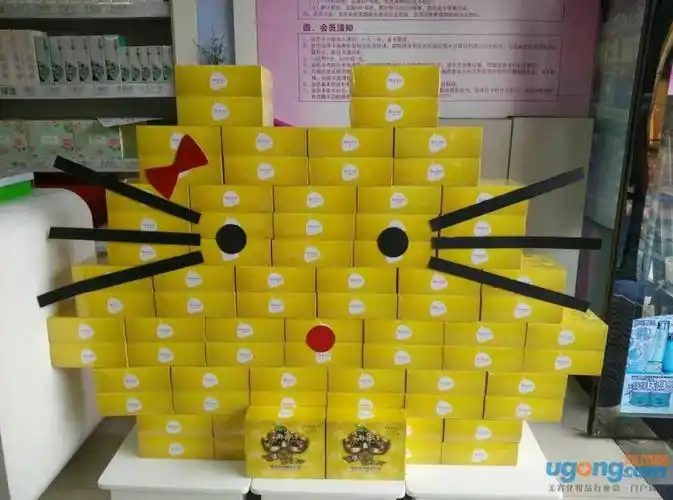 膜王礼盒陈列集锦