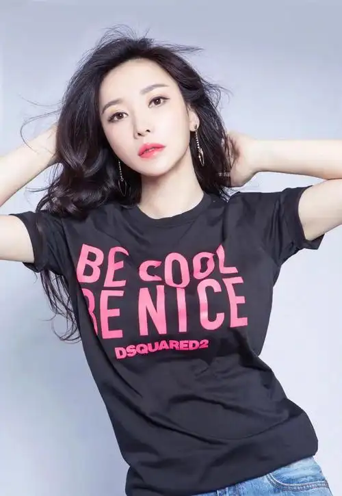 明星美图:性感美女柳岩壁纸写真 第26期