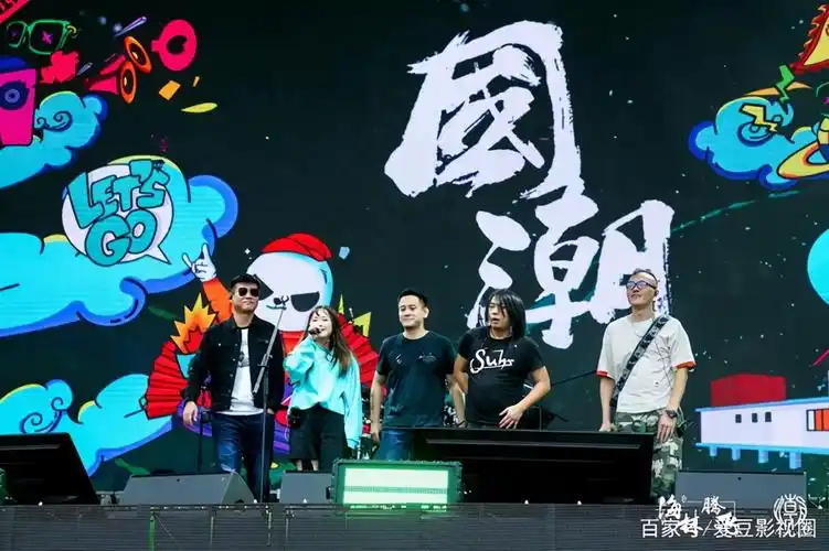 苏州国潮音乐节首场开启赵雷和张信哲硬核嘉宾助力高燃舞台