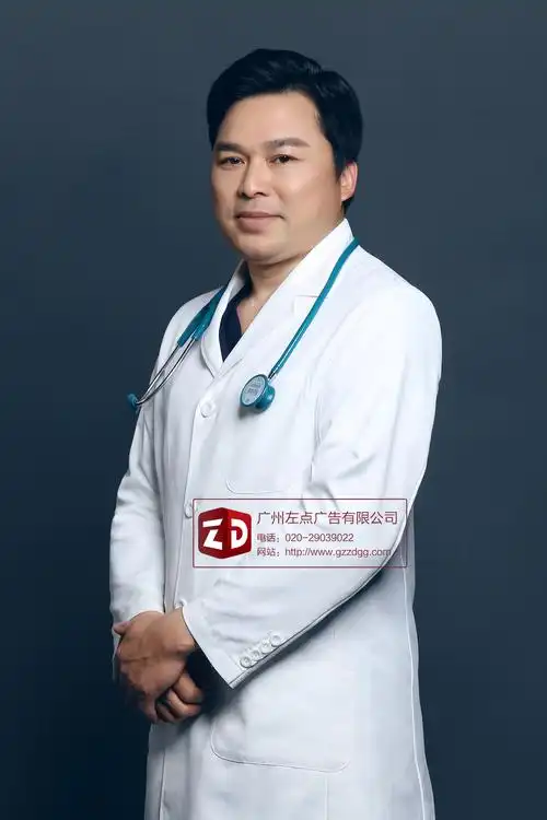 团队照形象照职业照商务照你要怎么造拯救你的团队形象