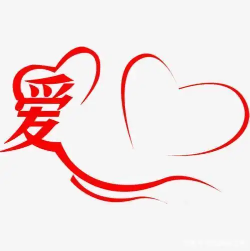 公司停电,科室同事们八卦起一一爱的表达方式是什么?