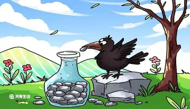 乌鸦喝水出自安徒生童话还是伊索寓言