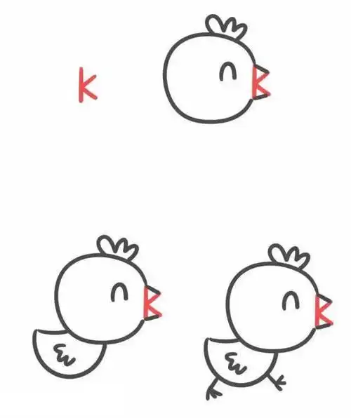 幼儿小鸡简笔画幼儿简笔画小鸡的画法图片