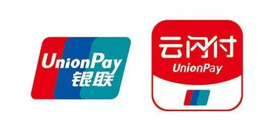 2017年中国银联推出的"云闪付"实现了移动端的联网通用,极大方便了