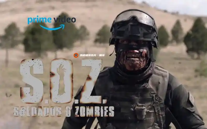 【半中字/动作】墨西哥丧尸剧《士兵大战丧尸》首曝预告_哔哩哔哩