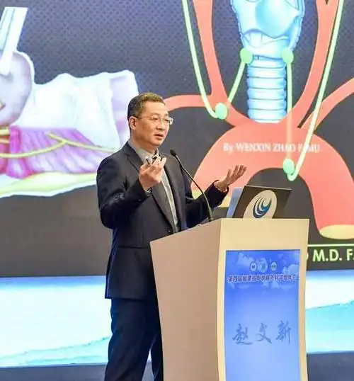 2018年度《中国名医百强》揭晓——赵文新教授荣登榜单 (原创)