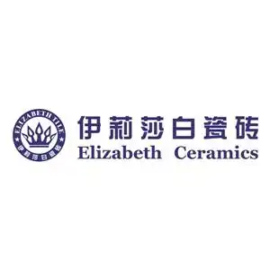 现代仿古砖十大品牌之伊莉莎白瓷砖