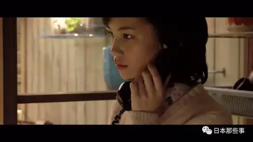 《挪威的森林》里,她是性格直爽纯粹又漂亮的绿子