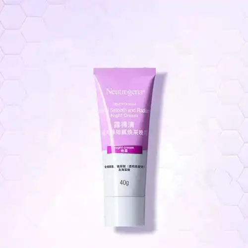 露得清维a醇熬夜晚面霜视黄醇烟酰胺抗皱纹精华透亮嫩肤乳液40ml_爱购