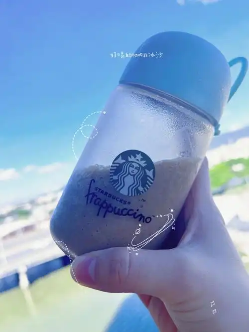 星巴克抖y直播间有浮力咯【星巴克音频旗舰店优选号】波波间下dan星
