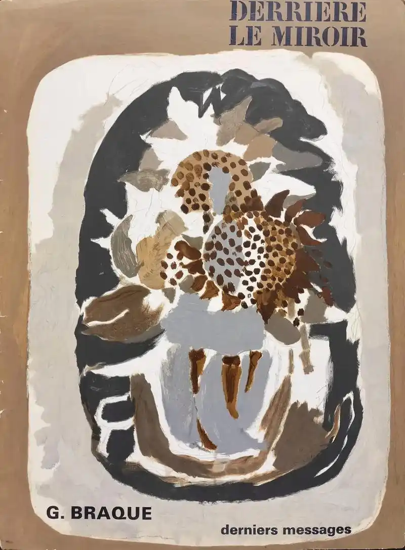 石版画乔治布拉克