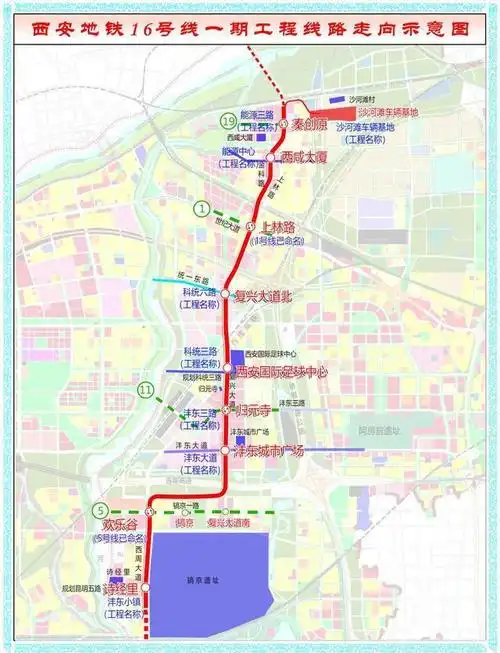 征求意见!地铁16号线一期工程车站初步命名方案公布